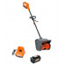 Снегоуборщик аккумуляторный (электролопата) VILLARTEC WA4030Set55
