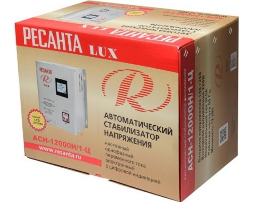 Стабилизатор напряжения однофазный РЕСАНТА АСН-12000 Н/1-Ц Lux [63/6/22]