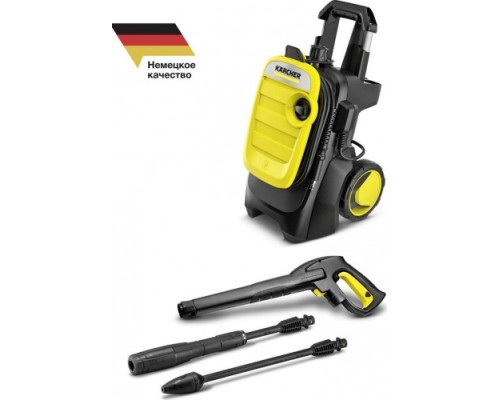 Мойка для машины KARCHER K 5 Compact *EU (1.630-750.0) [1.630-750.0]