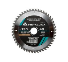 Пильный диск по дереву METALLICA Optima 190x20/16 мм 48 зубов, Т=2,4 мм поперечный [902714]