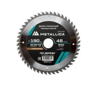 Пильный диск по дереву METALLICA Optima 190x20/16 мм 48 зубов, Т=2,4 мм поперечный 902714