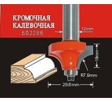 Фреза по дереву АТАКА кромочная калевочная 602286 38186 [38186]