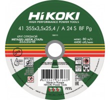 Отрезной круг по металлу HiKOKI 355х3.5х25.4мм, A24S, тип41 [RUH35535]