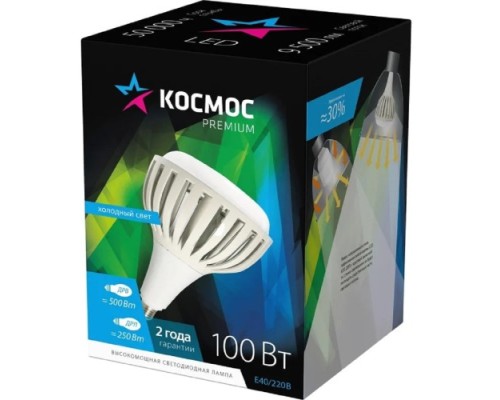 Лампа светодиодная КОСМОС PREMIUM HWLED 100W 220V E40 6500K [KHWLED100WE4065]