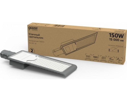 Светильник уличный GAUSS LED Avenue 150W 15000lm 5000K 190-250V КСС Светильник уличный GAUSS LED Avenue 150W 15000lm 5000K 190-250V КСС