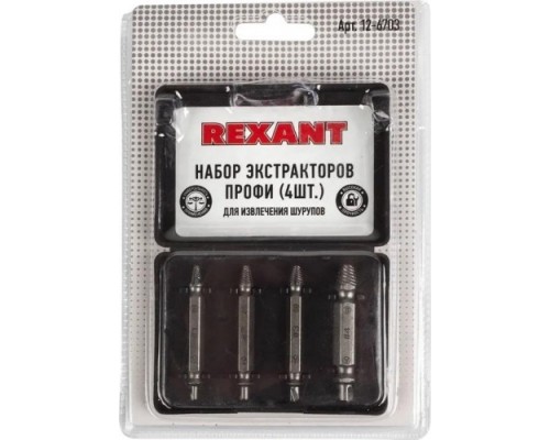 Набор экстракторов для шурупов REXANT Профи 12-6703 [12-6703]