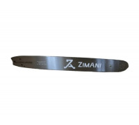 Шина для цепной пилы ZIMANI 52