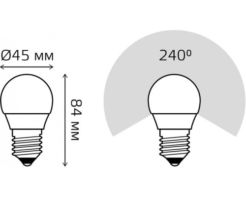 Лампа светодиодная GAUSS Шар elementary шар 12w 950lm 6500k е27 led [53232]