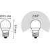 Лампа светодиодная GAUSS Шар elementary шар 12w 950lm 6500k е27 led [53232]