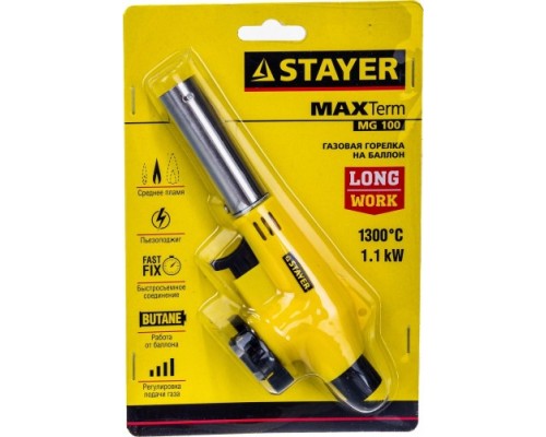 Портативная горелка STAYER MAXTerm на баллон, Портативная горелка STAYER MAXTerm на баллон,