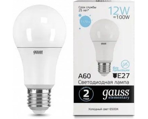 Лампа светодиодная GAUSS A60 elementary a60 12w 1170lm 6500k e27 led [23232]