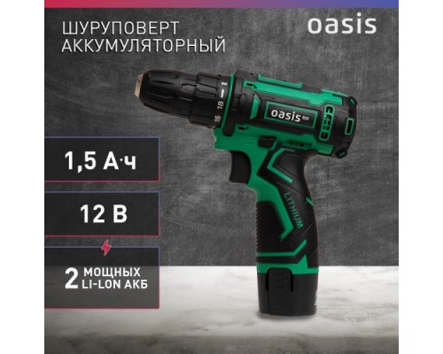 Дрель-шуруповерт аккумуляторная OASIS ASB 12S Eco [4640130908096]