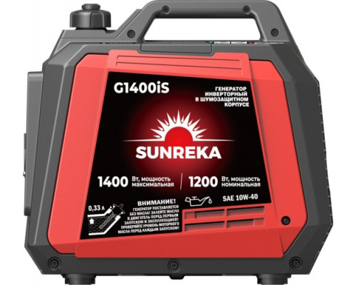 Генератор бензиновый инверторный SUNREKA G1400iS 211013