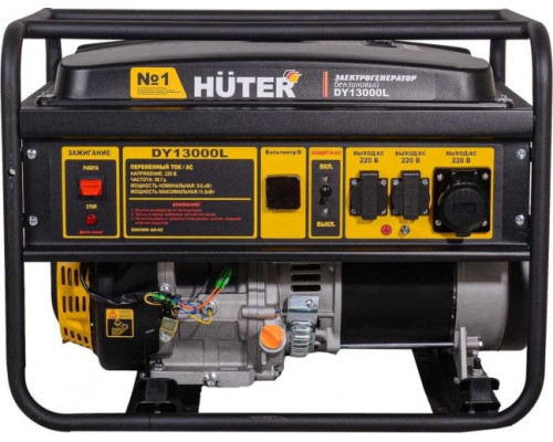 Генератор бензиновый HUTER DY13000 L