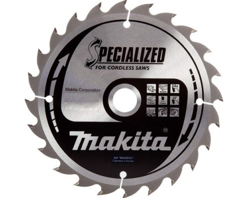 Пильный диск по дереву MAKITA 165x20x1x24T (для аккум. инстр.) [B-31158]