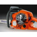 Бензопила HUSQVARNA 365 X-Torq 18" 9664283-18