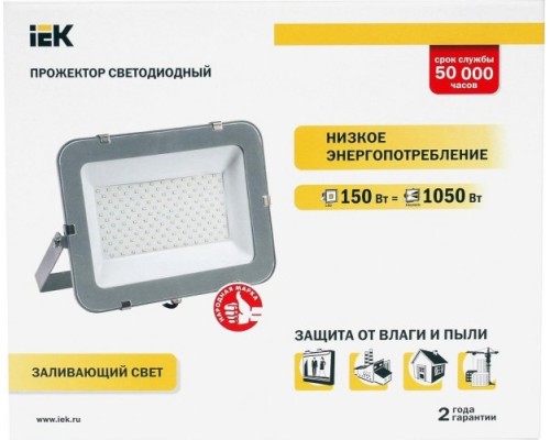 Прожектор IEK СДО 07-150 IP65 6500K серый [LPDO701-150-K03]