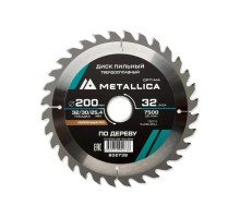 Пильный диск по дереву METALLICA Optima 200x32/30/25,4 мм 32 зуба, Т=2,6мм прод/поперечн [902738]