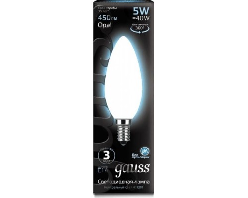 Лампа светодиодная GAUSS Свеча filament 5w 450lm 4100к е14 milky led [103201205]