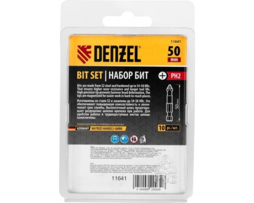 Набор бит DENZEL PH2х50 сталь s2, круглый профиль, 10 шт. [11641]