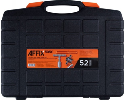 Клеевая система для ремонта вмятин AFFIX AF11810052C без покраски, кейс, 52 предмета