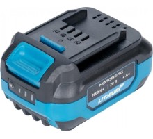 Аккумулятор NORDBERG 20 V 4.0 Ач Li-Ion NE9004 ЦБ-00016884