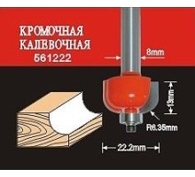 Фреза по дереву АТАКА кромочная калевочная 561222 38190 [38190]