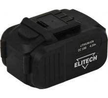 Аккумулятор ELITECH 18,0V 4.0 Ач Li-Ion 1820.067700 188830