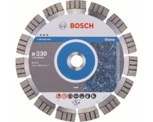 Алмазный диск для резки бетона BOSCH 230-22,23 мм Best for Stone [2608602645]