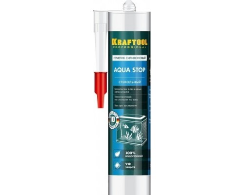 Герметик силиконовый KRAFTOOL KRAFTSeal GX107 