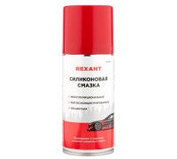 Смазка силиконовая REXANT 210 мл 85-0054