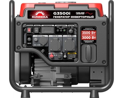 Генератор бензиновый инверторный SUNREKA G3500i