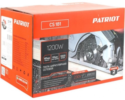 Пила дисковая электрическая PATRIOT CS 181 [190301608]