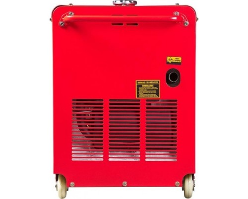 Электростанция дизельная с воздушным охлаждением FUBAG DS 8000 DAC ES в кожухе [431745]