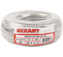 Кабель REXANT U/UTP, CAT 5e, PVC 4x2x0,50мм, 24AWG внутренний, серый, 50м [01-0043-50]