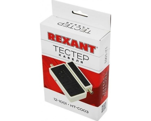 Тестер кабеля REXANT RG-45 + BNC 5248 [12-1001]