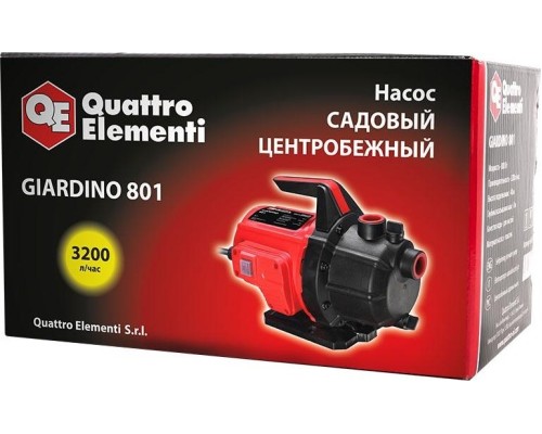 Насос садовый QUATTRO ELEMENTI GIARDINO 801 [645-266]