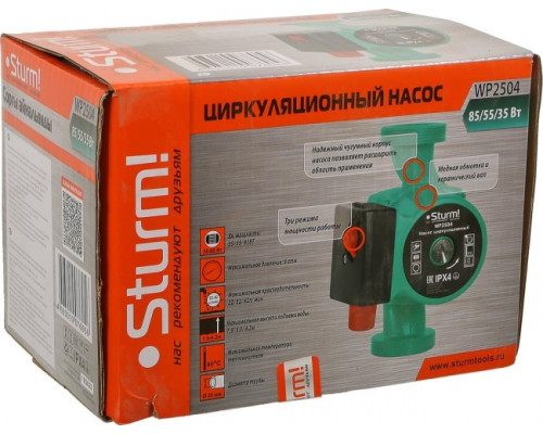Насос циркуляционный Sturm WP2504
