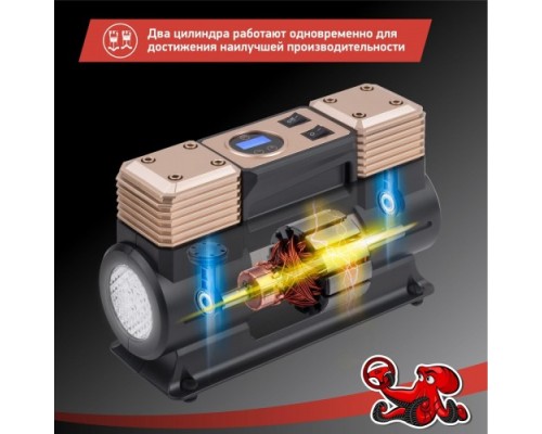 Компрессор автомобильный DSV 226 000 smart, двухцилиндровый с led фонарем [226000]