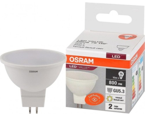 Лампа светодиодная OSRAM LED VALUE mr16 75 10sw/830 230v gu5.3 [4058075582873]