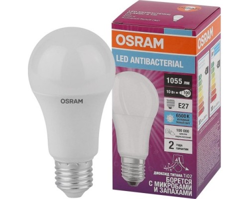 Лампа светодиодная OSRAM LED Antibacterial cla75 10w/865 230vfr e27 [4058075561090]