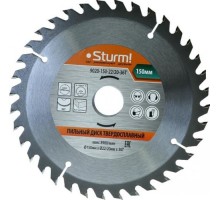 Пильный диск по дереву Sturm 9020-150-22/20-36T 150x22x36 зубьев, переходное кольцо 20 мм