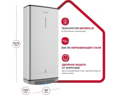 Водонагреватель ARISTON VELIS LUX INOX PW ABSE WIFI 100 [3700676]