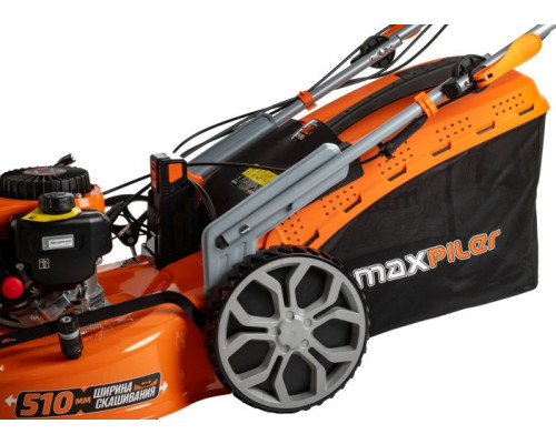 Газонокосилка бензиновая MAXPILER MLM-51SE