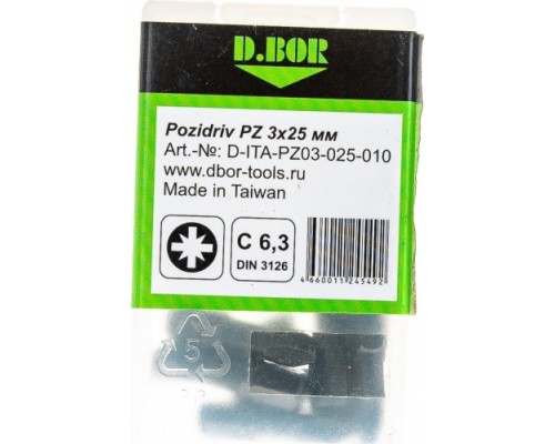 Бита для заворачивания D.BOR IMPACT Torsion PZ3, 25 мм (арт. d-ita-pz03-025-010) (10 шт.) [D03-DITAPZ03025010]