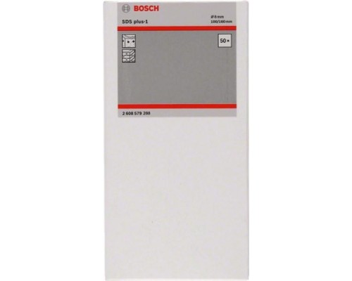 Бур SDS-plus BOSCH 8x100x160мм 50шт по бетону [2608579288]