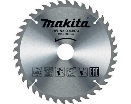 Пильный диск MAKITA 190х 40тх30 дерево  (D-64973) STANDARD [D-64973]