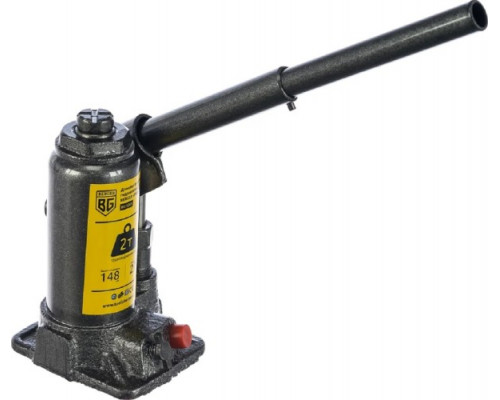 Гидравлический бутылочный домкрат BERGER BG1269 2т, 148-278 мм