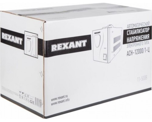 Стабилизатор напряжения однофазный REXANT AСН-12000/1-Ц [11-5008]