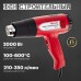 Фен строительный REXANT STANDARD с терморегулятором и дисплеем [12-0053]